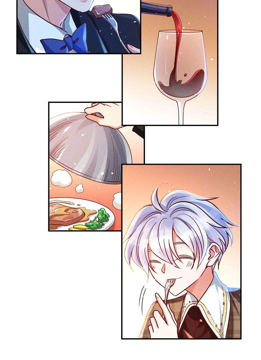 玩物丧志028 生日