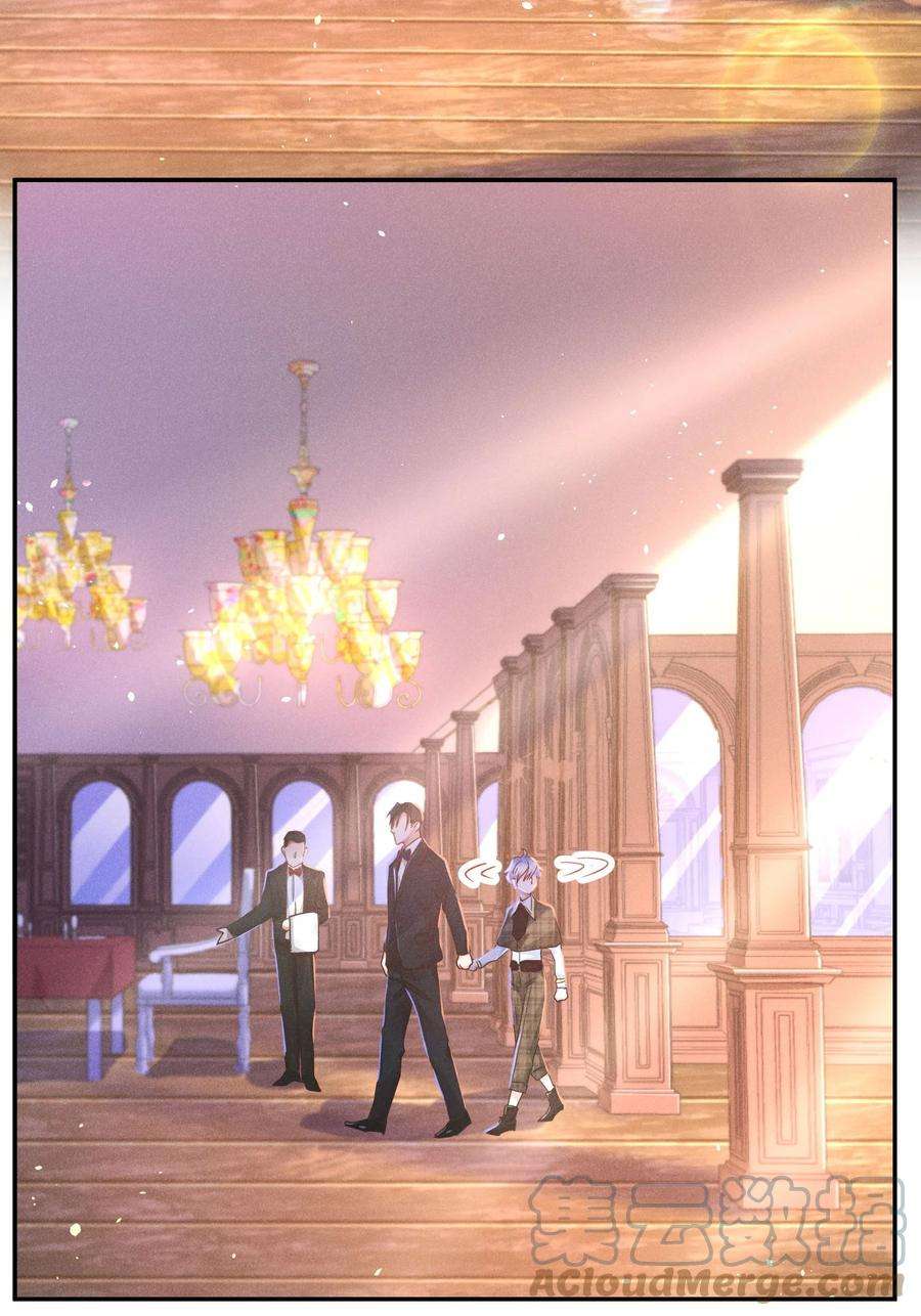 玩物丧志028 生日