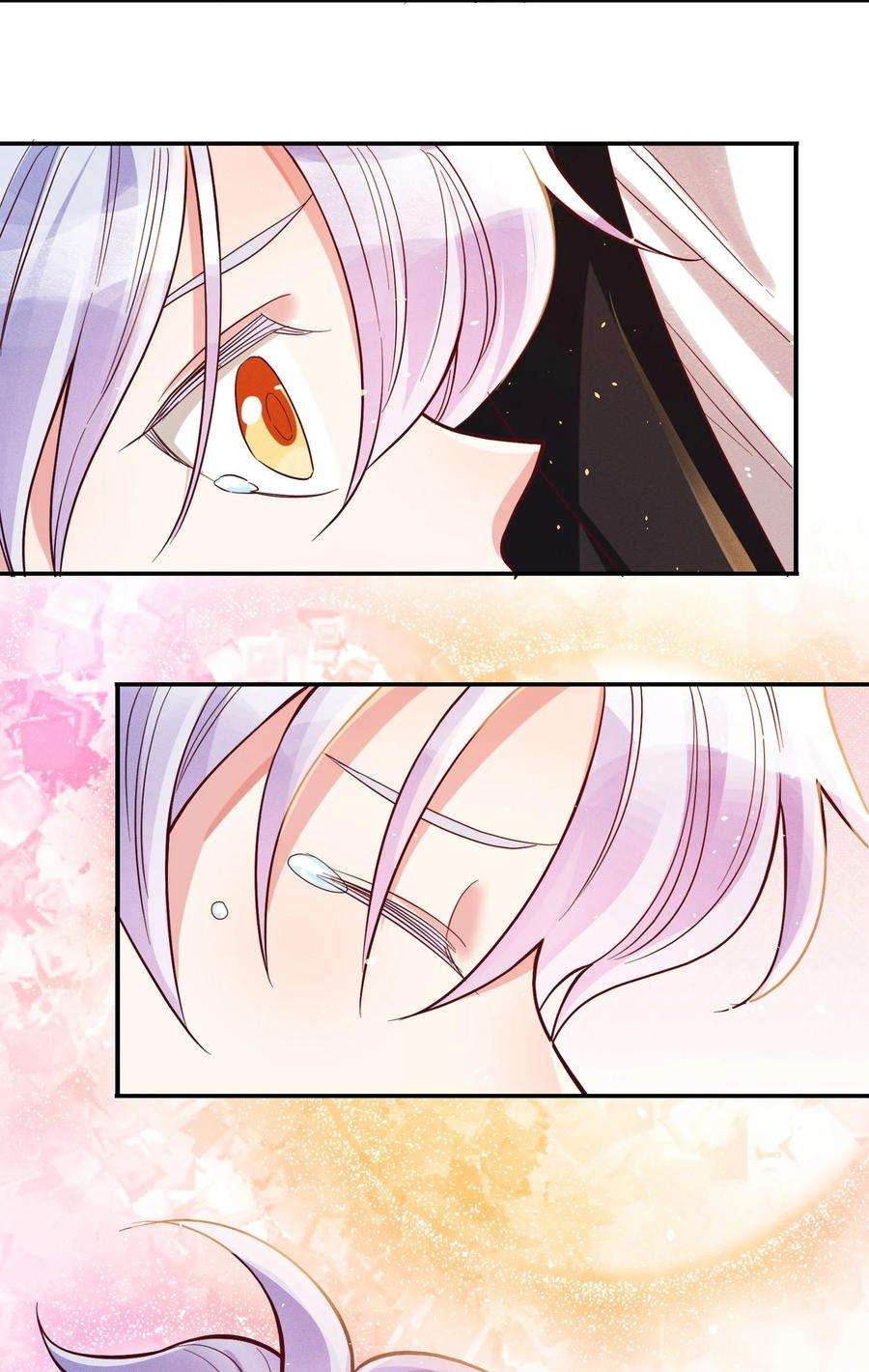 玩物丧志029 霸总发言