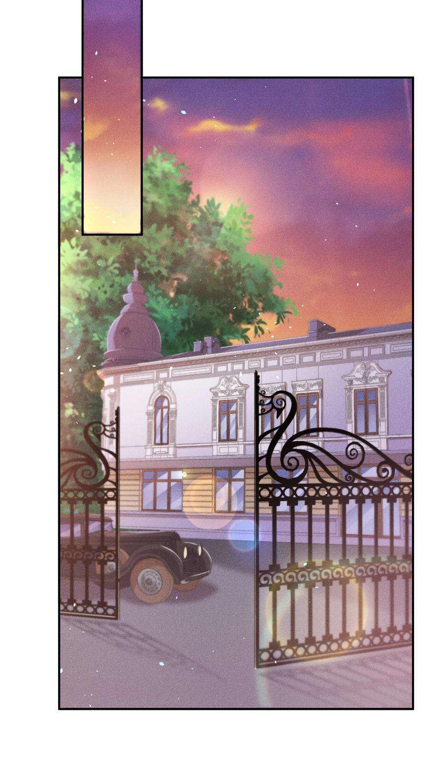 玩物丧志030 牛奶