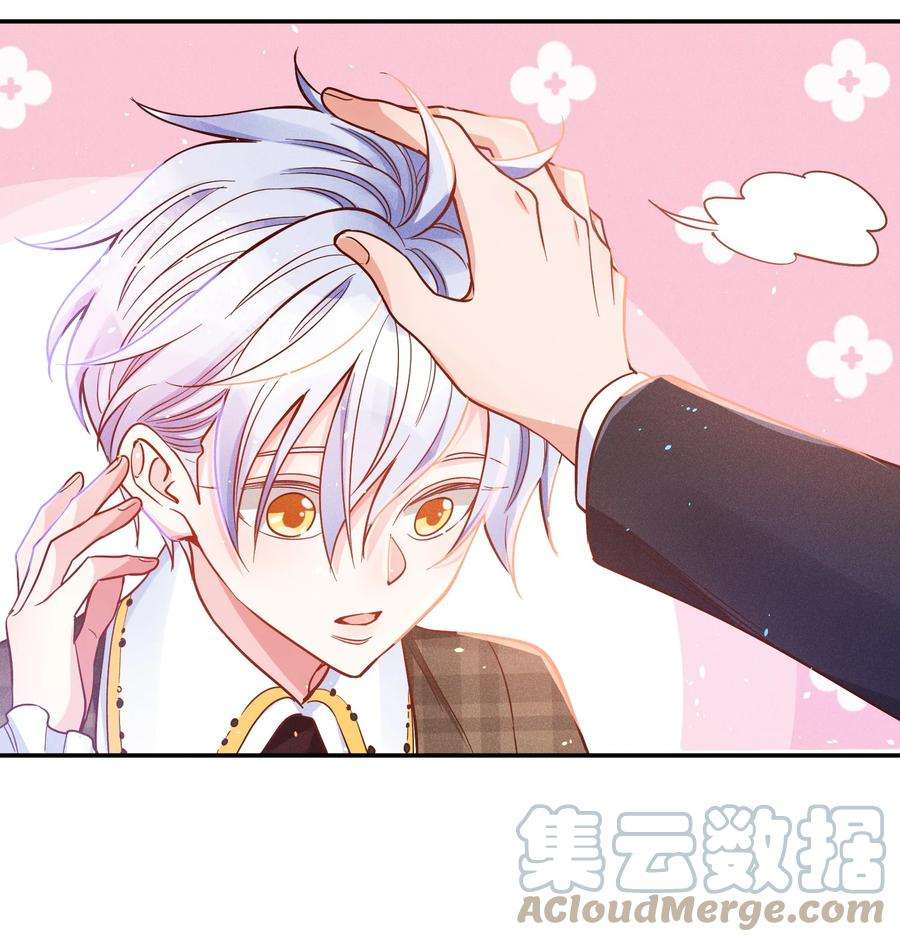 玩物丧志030 牛奶