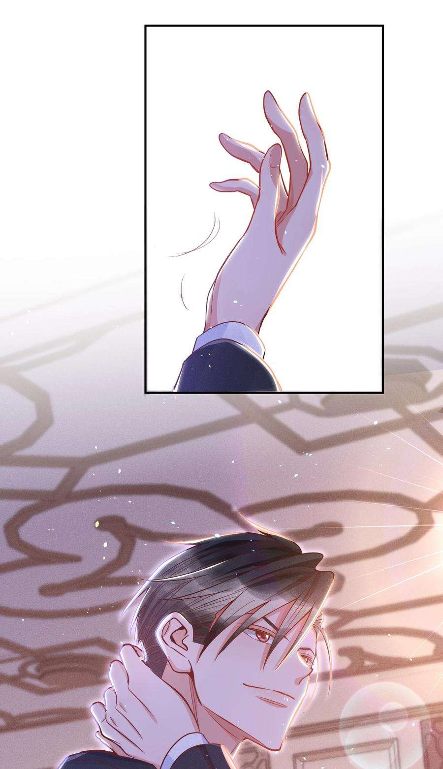 玩物丧志030 牛奶