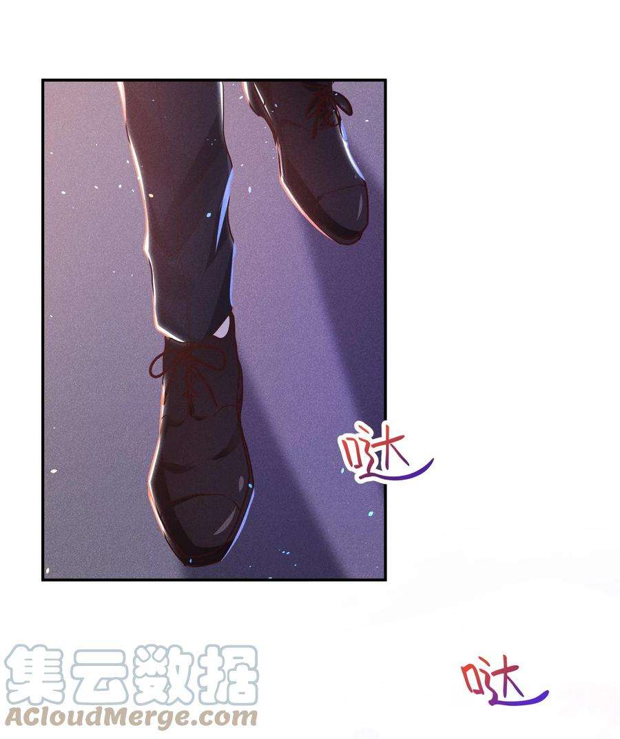 玩物丧志030 牛奶