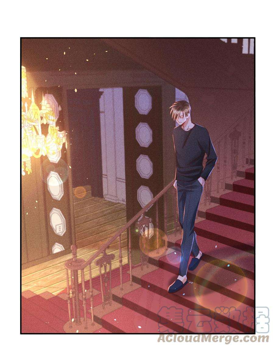 玩物丧志030 牛奶