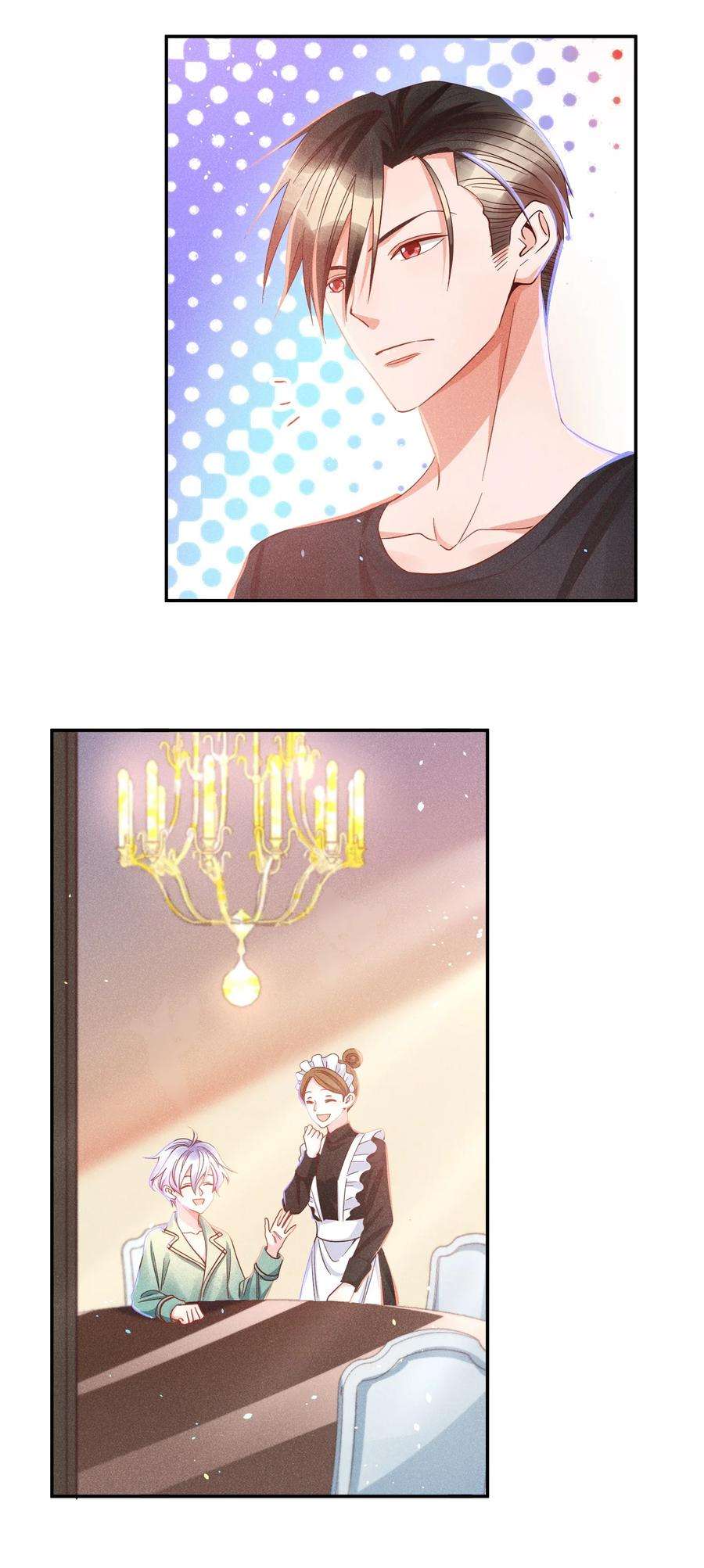 玩物丧志030 牛奶