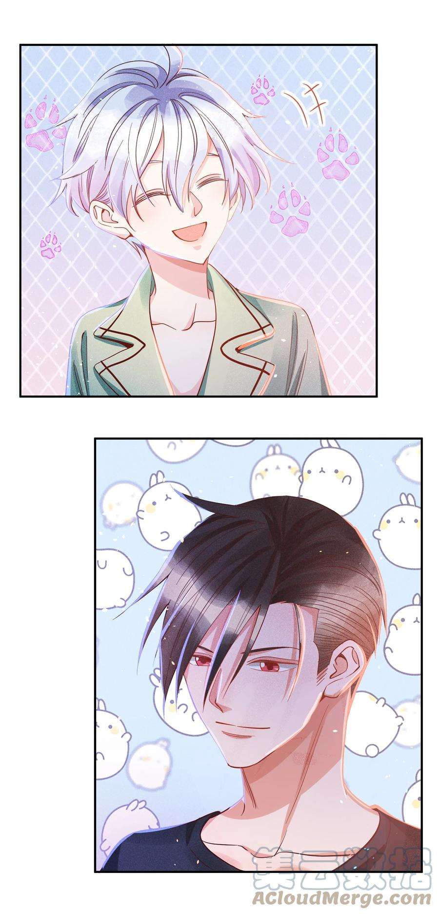 玩物丧志030 牛奶