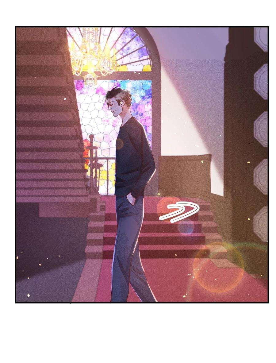 玩物丧志030 牛奶