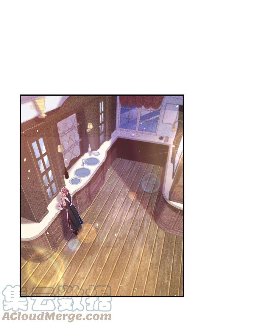 玩物丧志030 牛奶