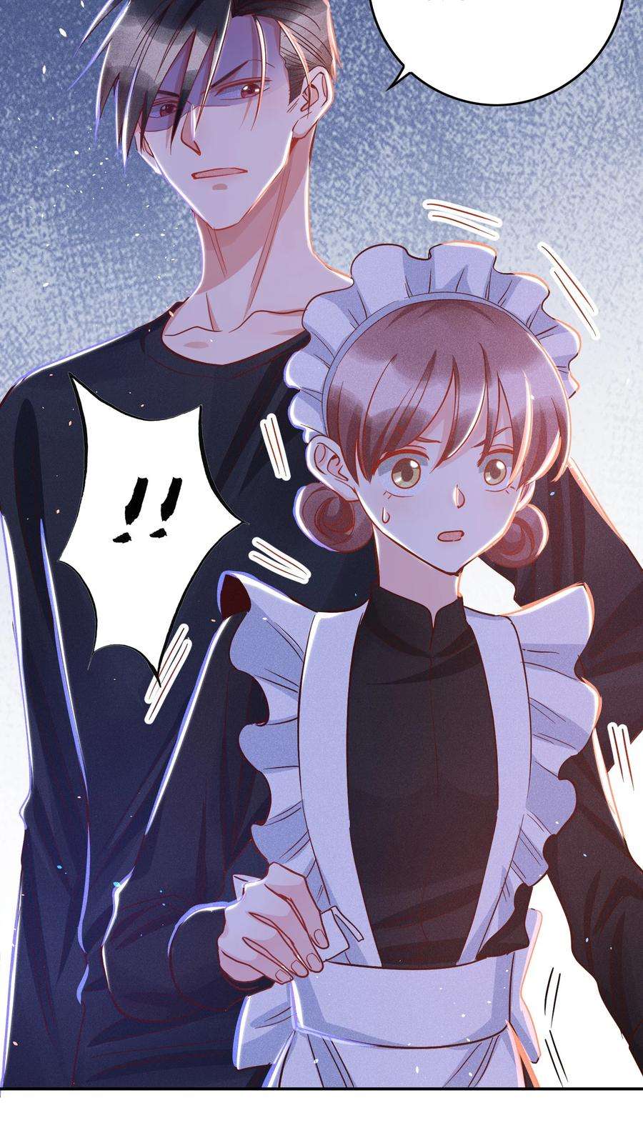 玩物丧志030 牛奶