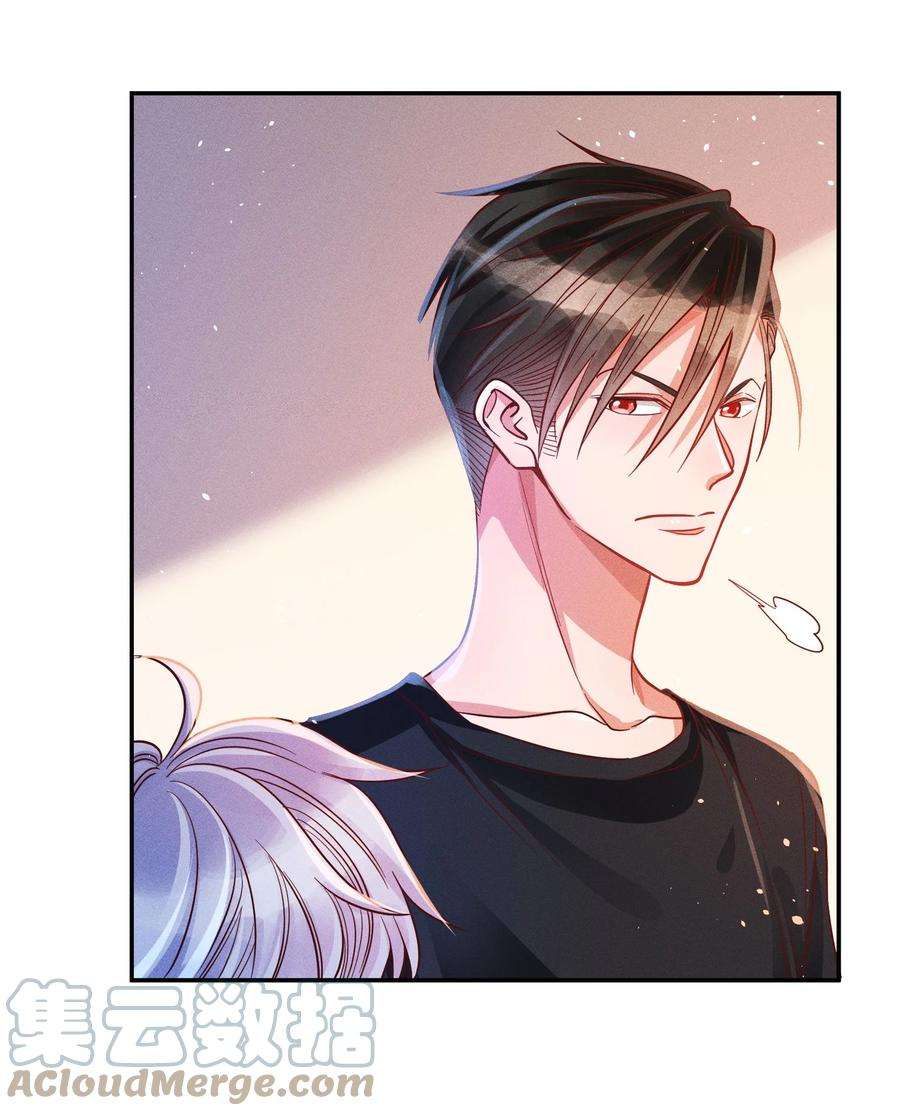 玩物丧志031 宽恕与惩罚