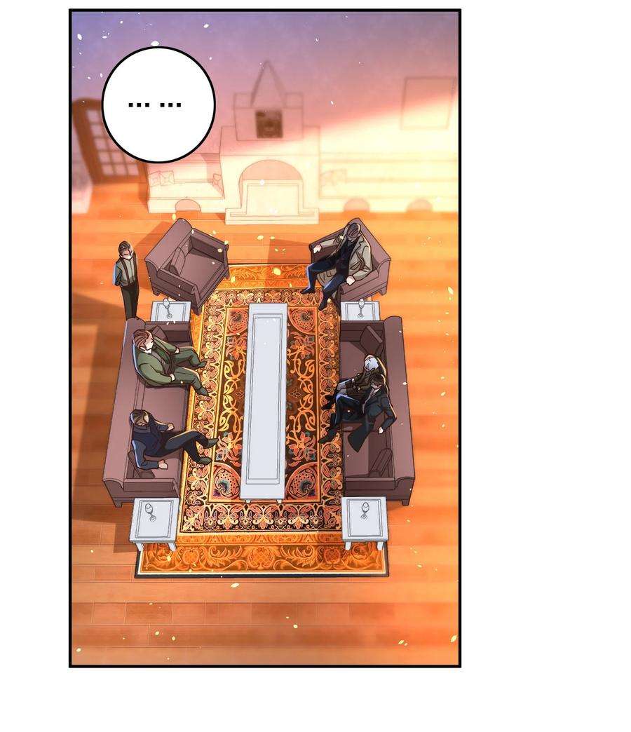 玩物丧志032 这个惩罚太重了