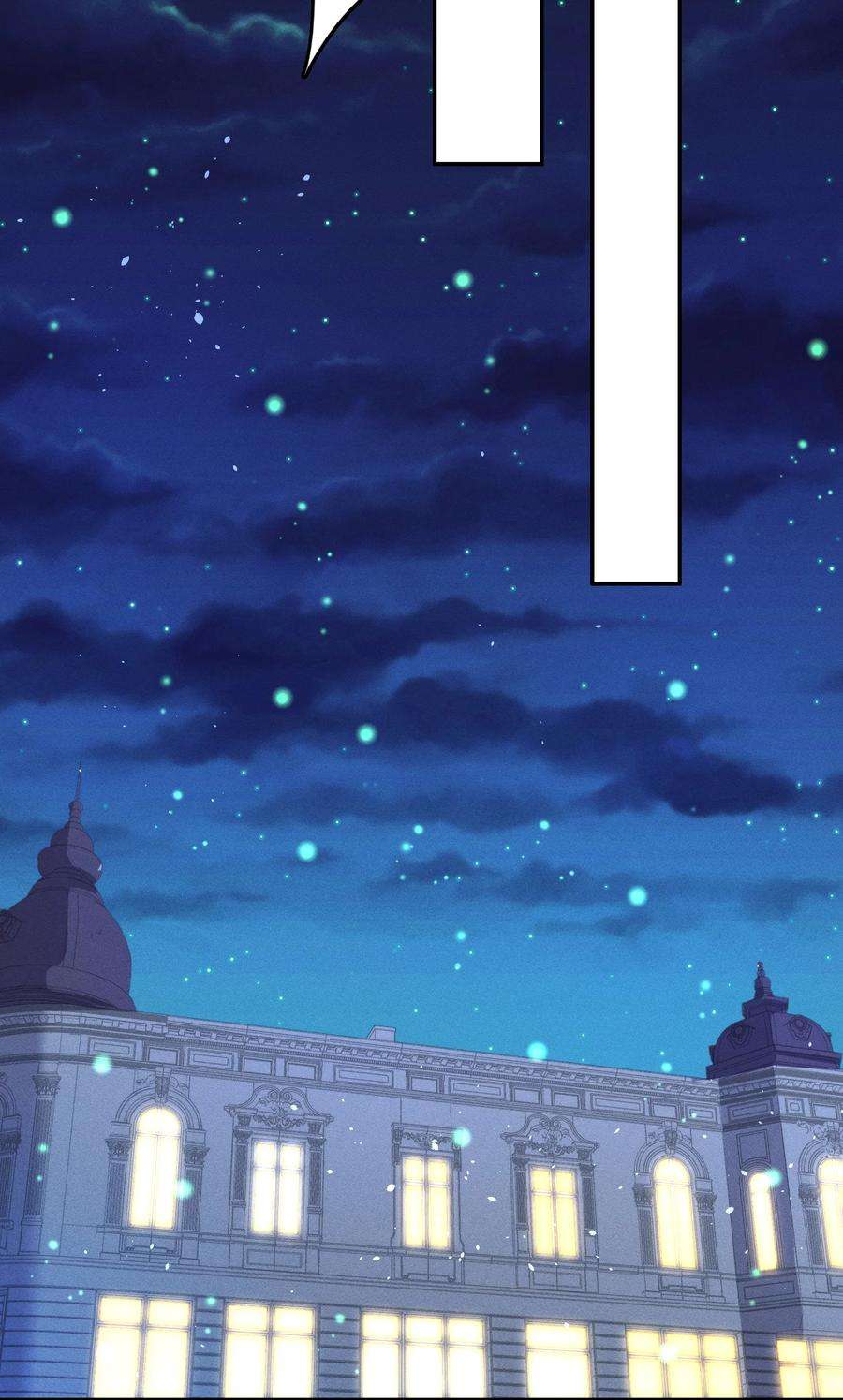 玩物丧志032 这个惩罚太重了