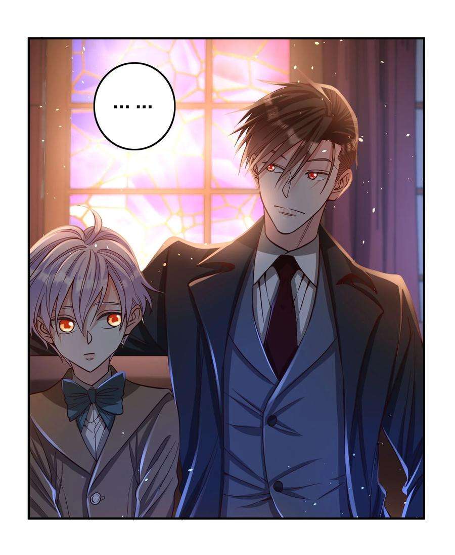 玩物丧志033 对视