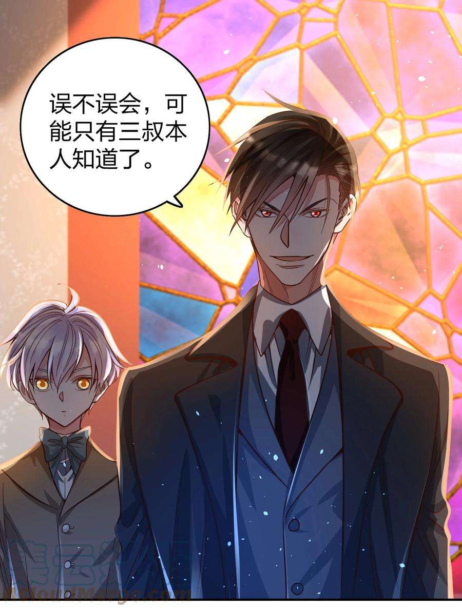 玩物丧志034 喝牛奶长高哦