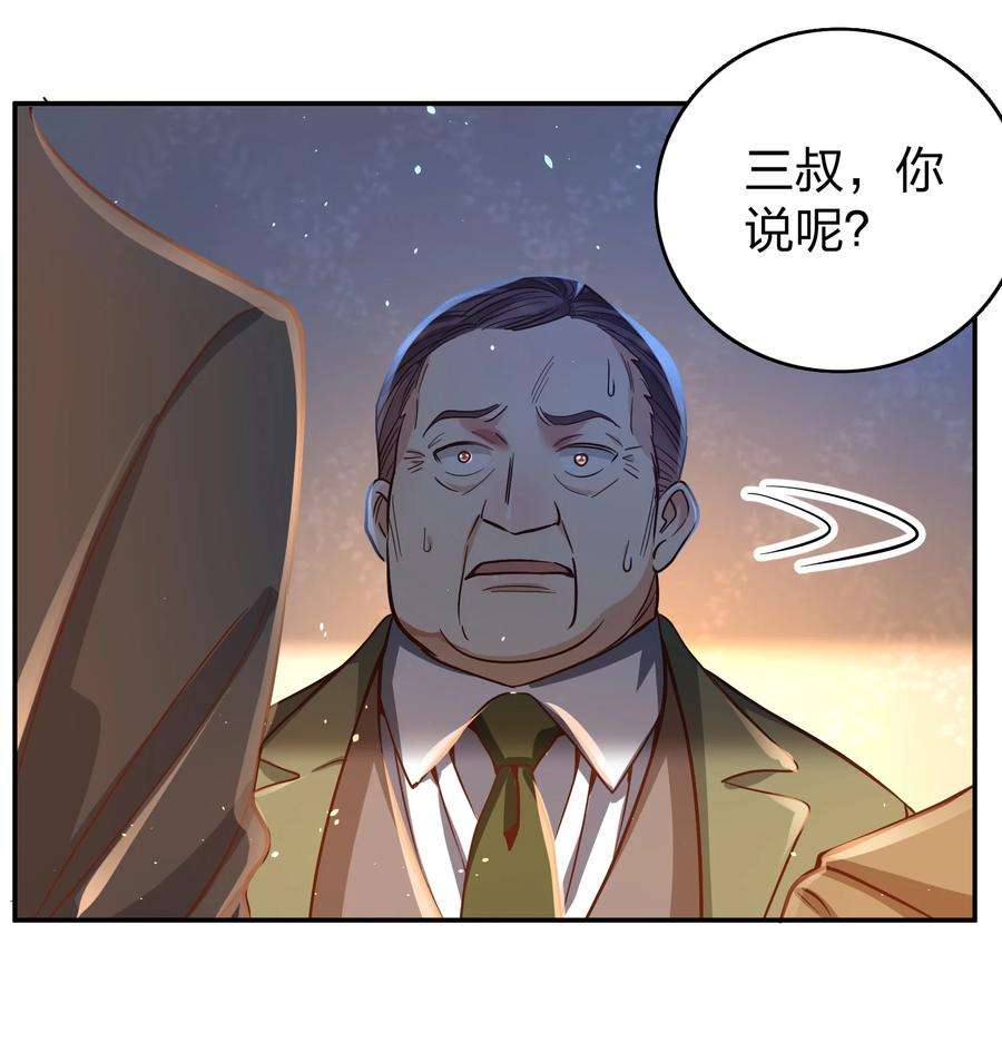 玩物丧志034 喝牛奶长高哦