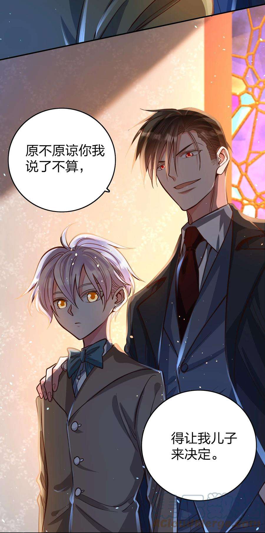 玩物丧志034 喝牛奶长高哦