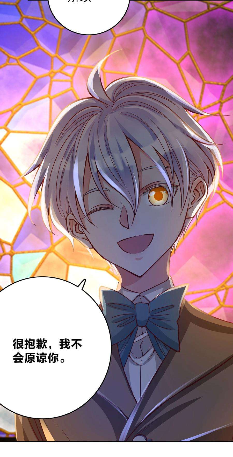 玩物丧志034 喝牛奶长高哦