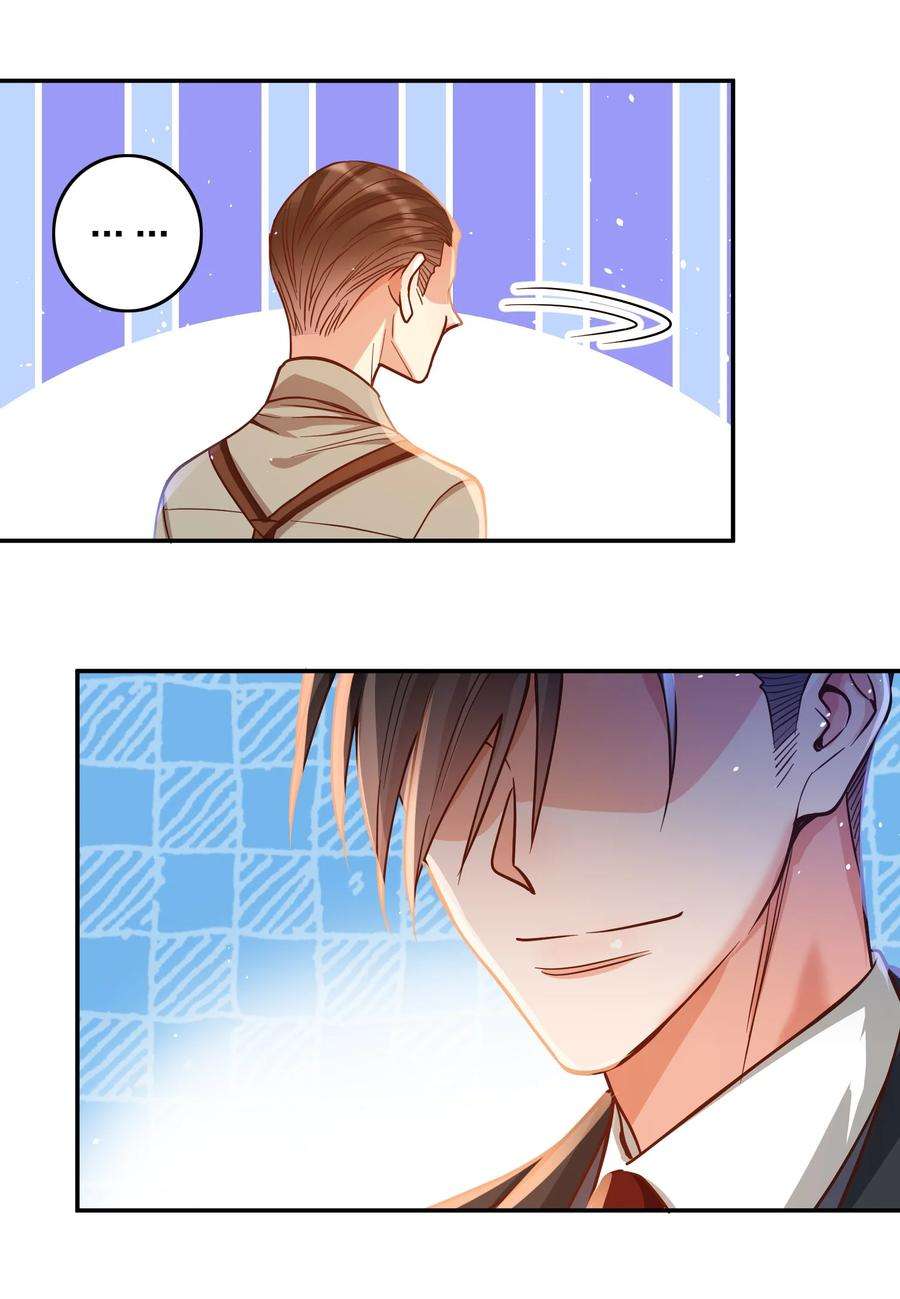 玩物丧志034 喝牛奶长高哦