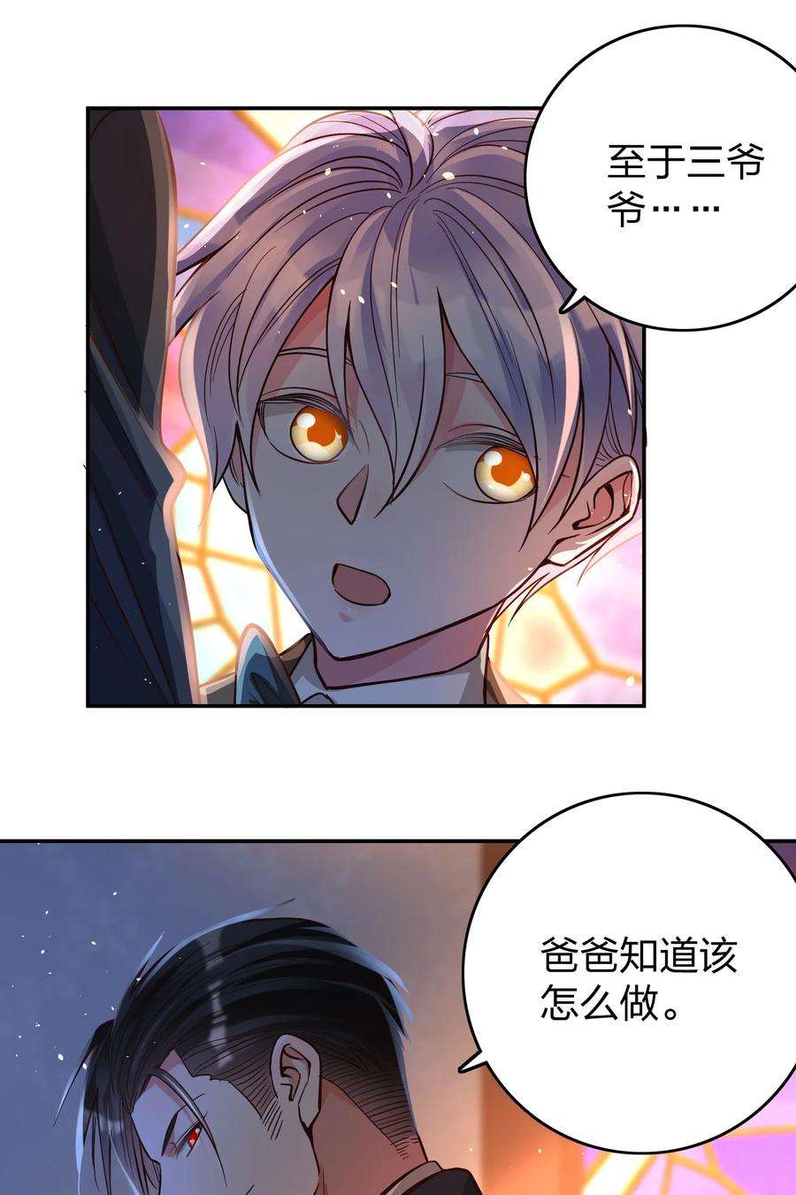 玩物丧志034 喝牛奶长高哦