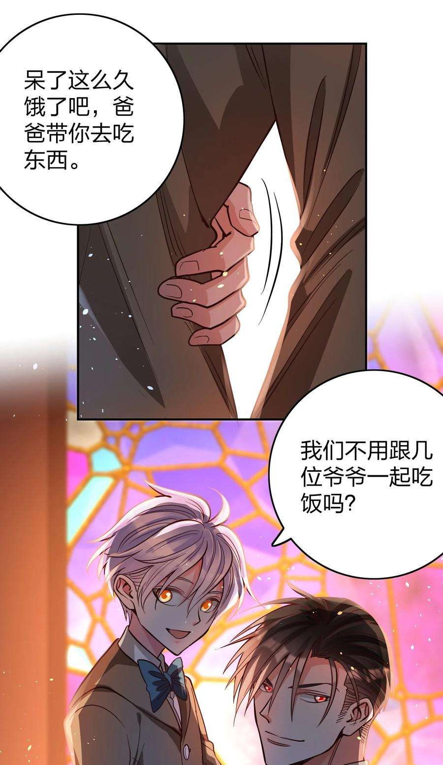 玩物丧志034 喝牛奶长高哦