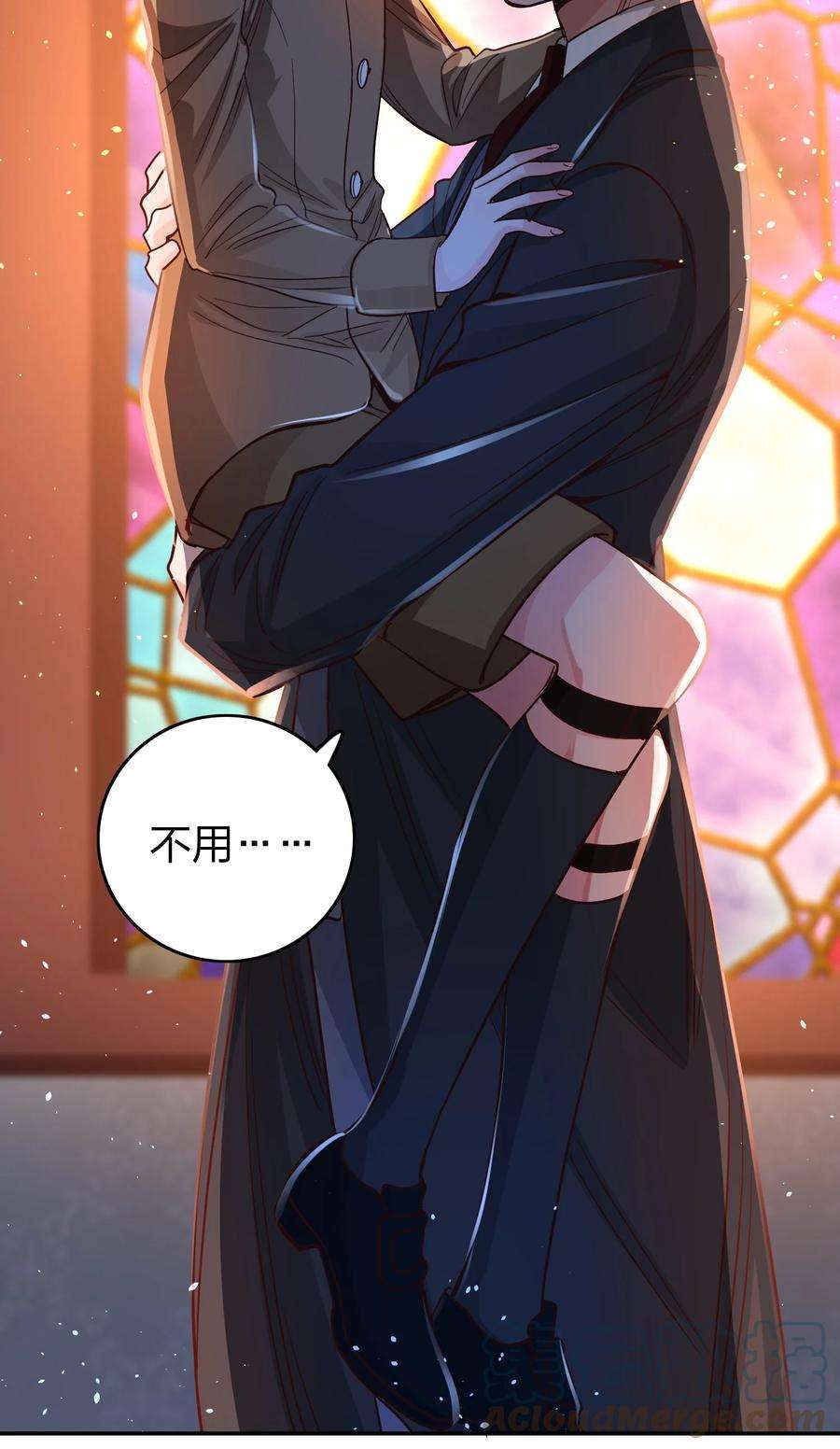 玩物丧志034 喝牛奶长高哦