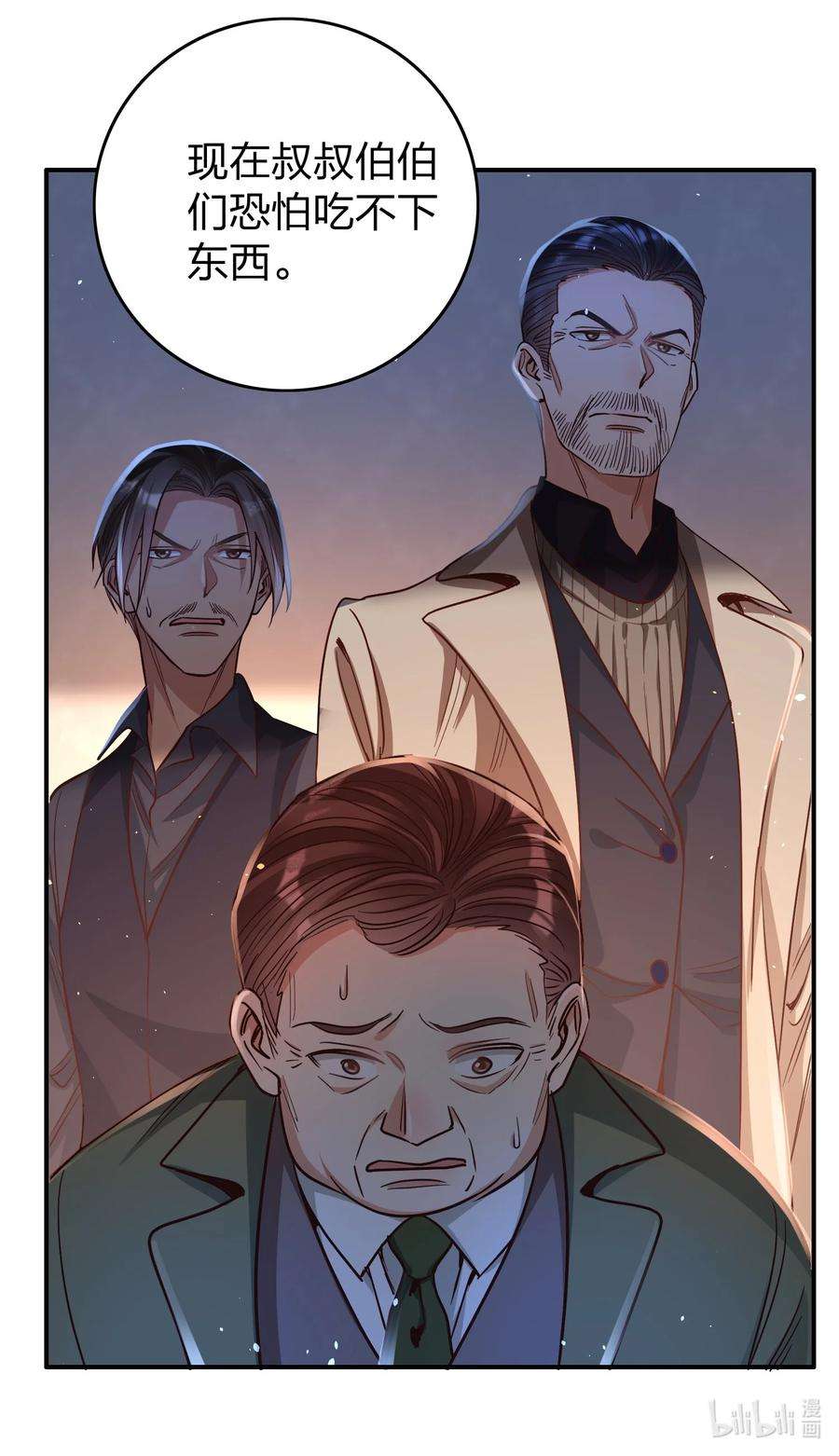 玩物丧志034 喝牛奶长高哦