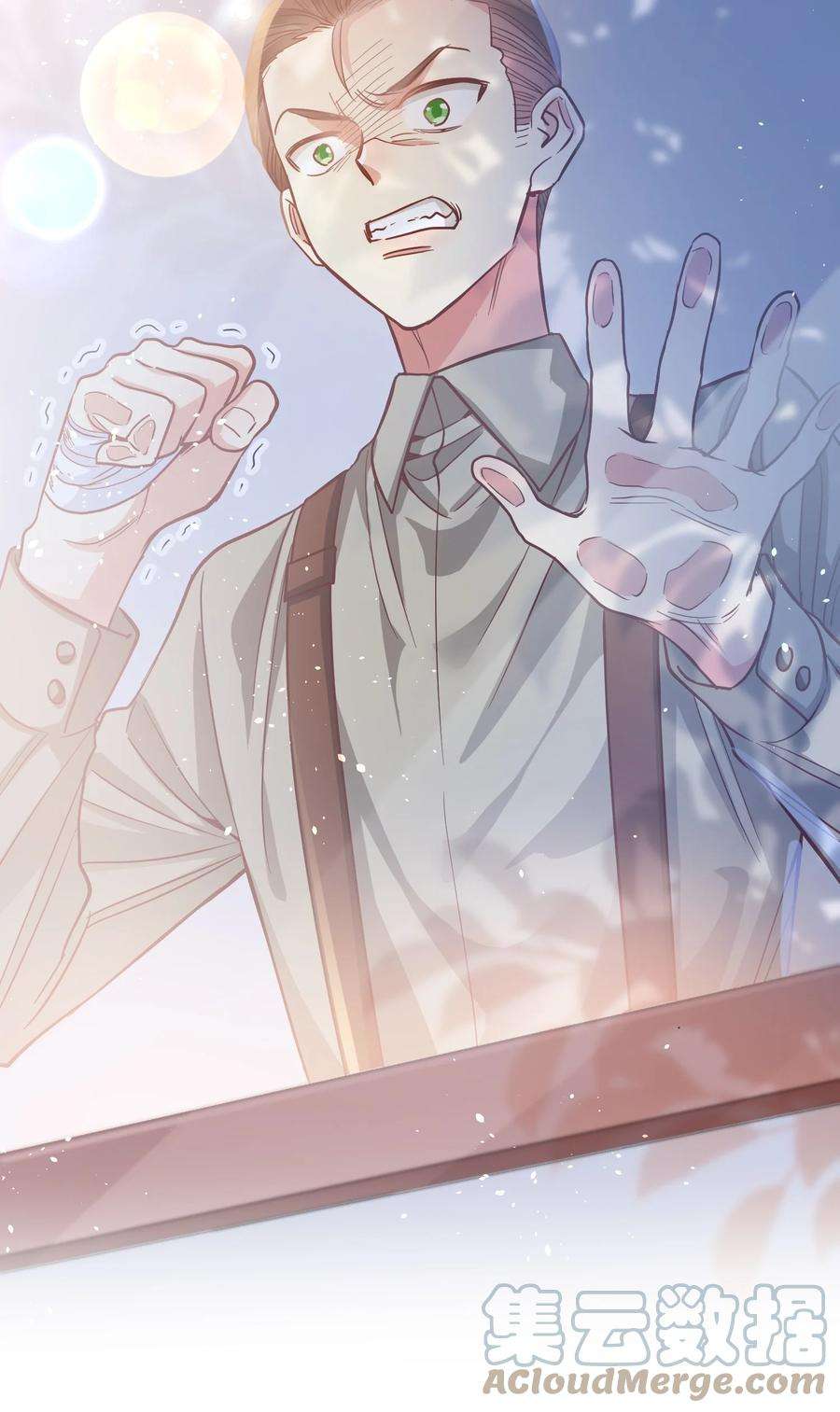 玩物丧志035 令人期待的旅行