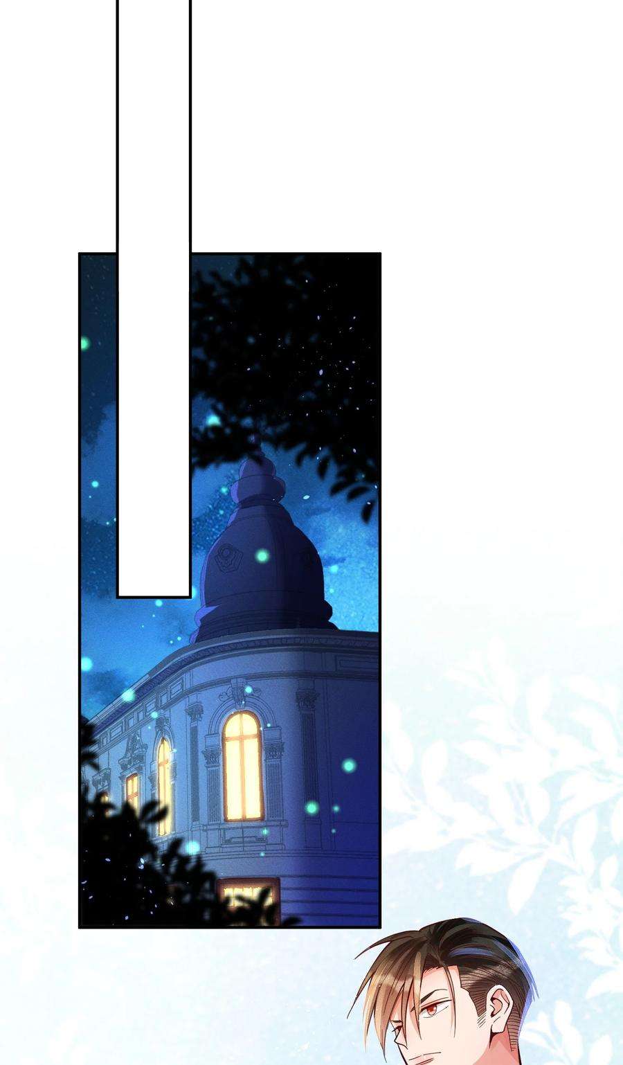 玩物丧志035 令人期待的旅行