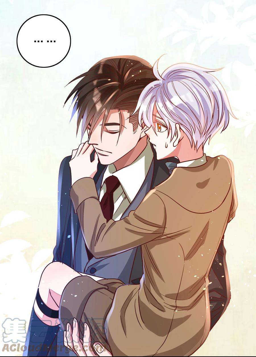 玩物丧志035 令人期待的旅行