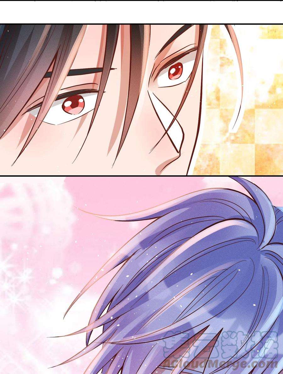 玩物丧志036 滑雪