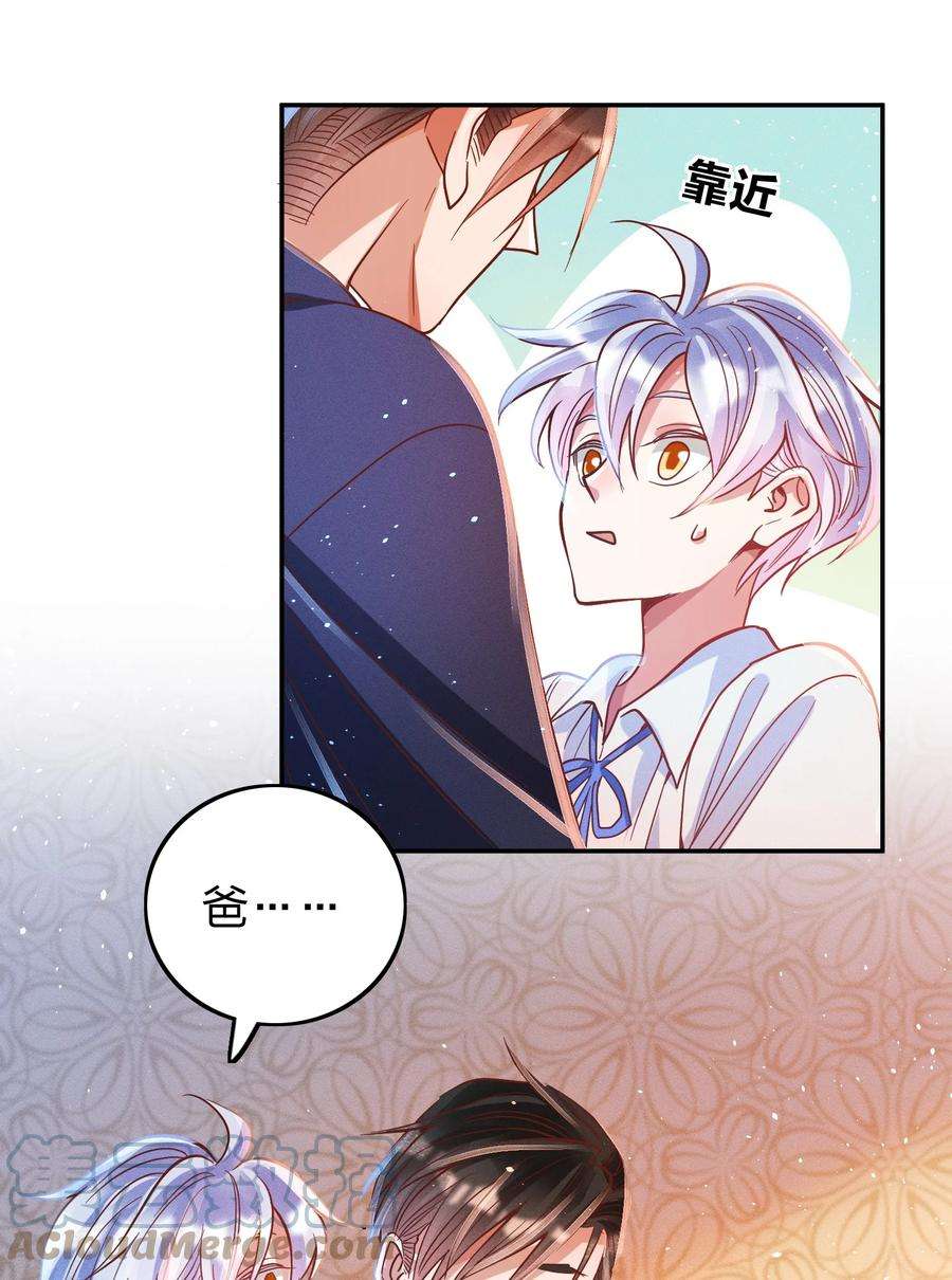 玩物丧志036 滑雪