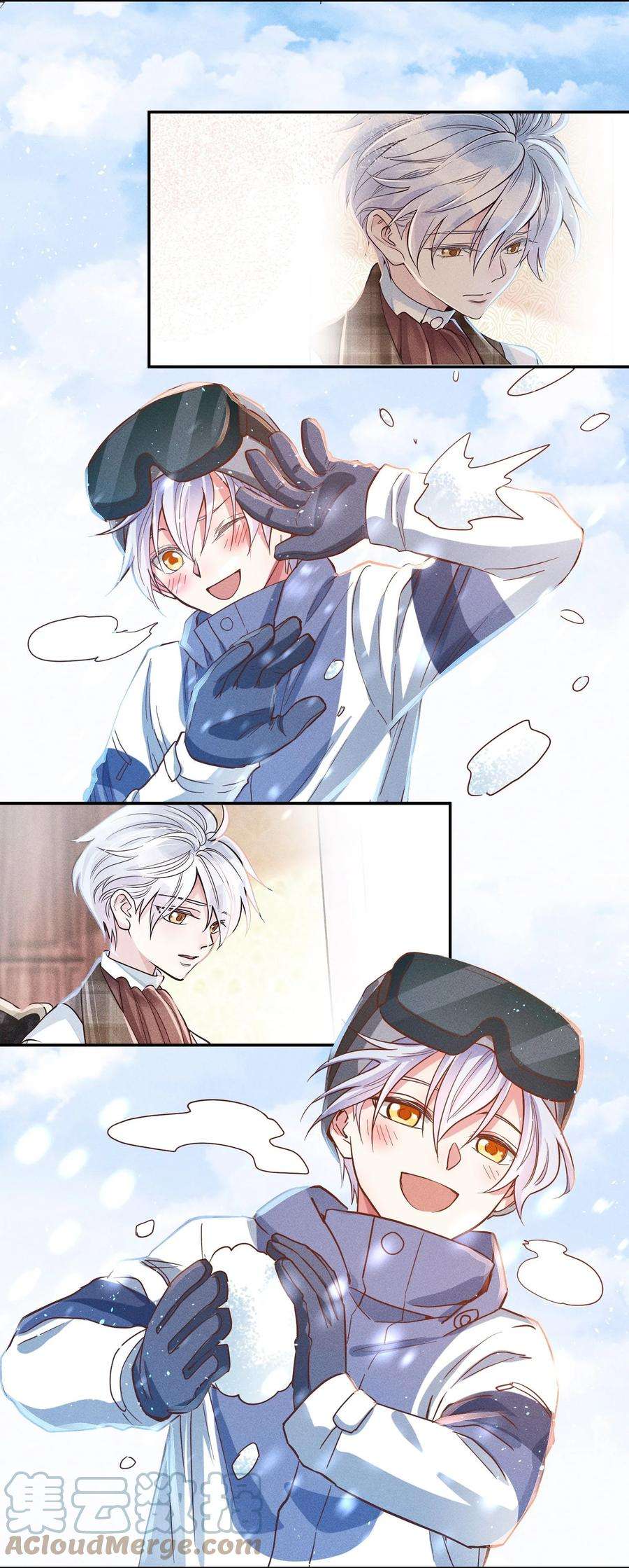 玩物丧志036 滑雪