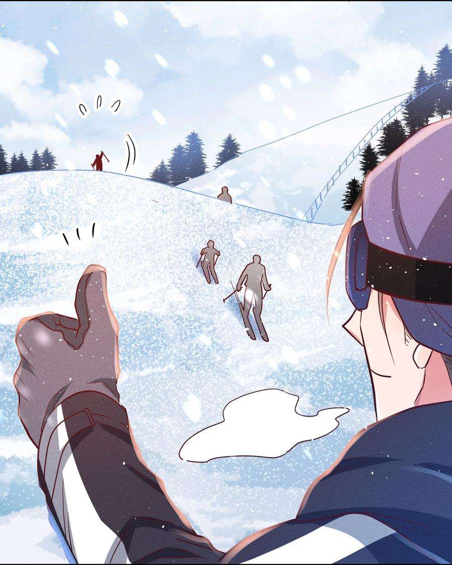 玩物丧志037 意外