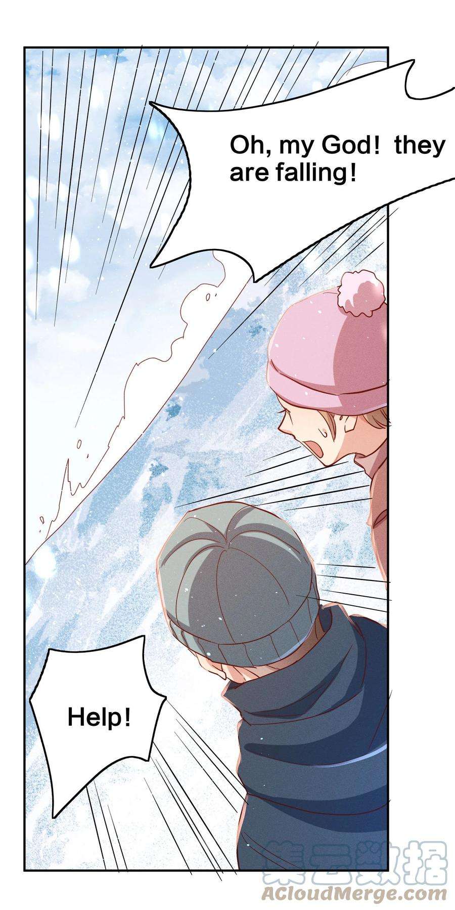 玩物丧志037 意外