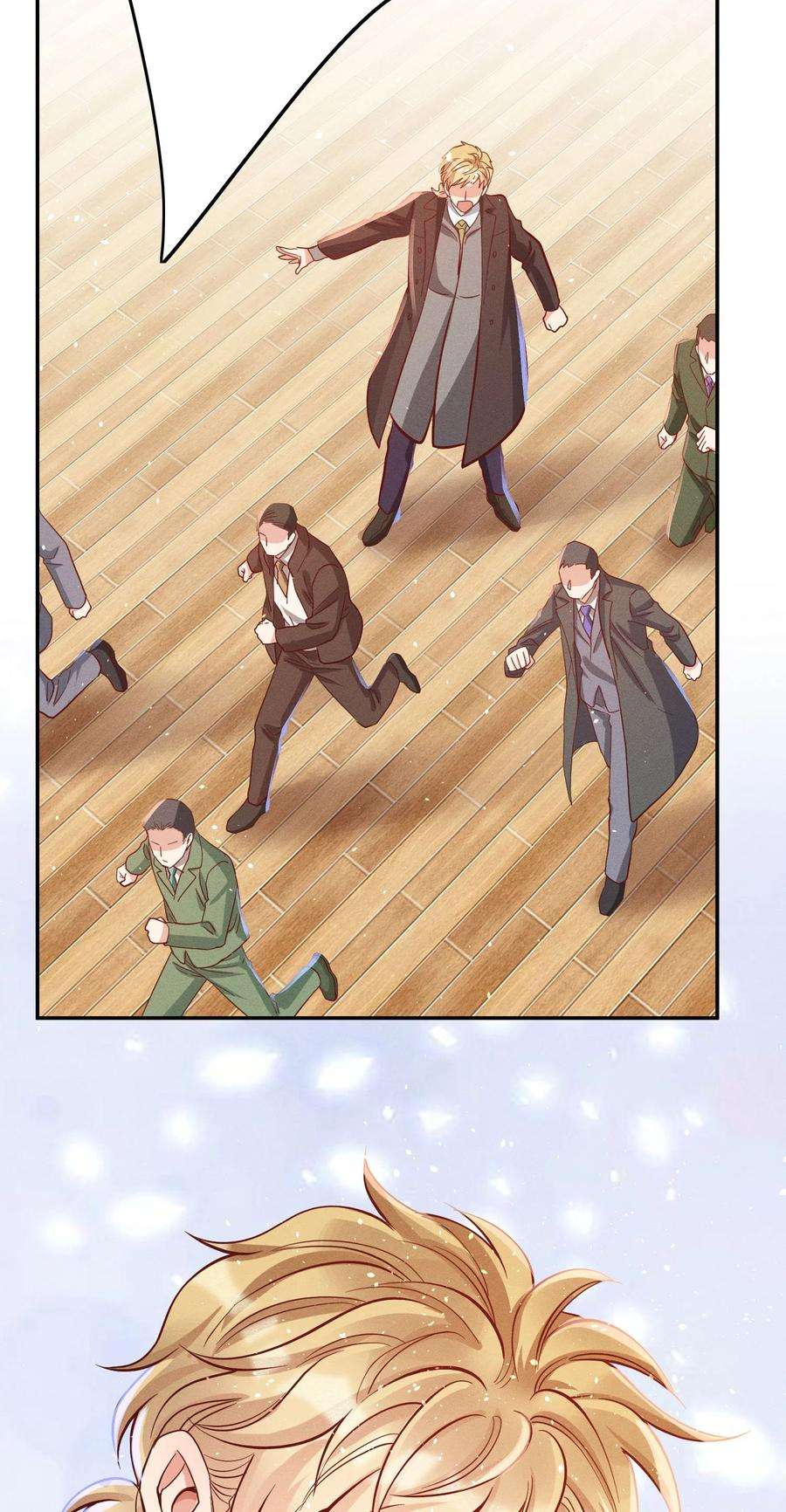 玩物丧志037 意外