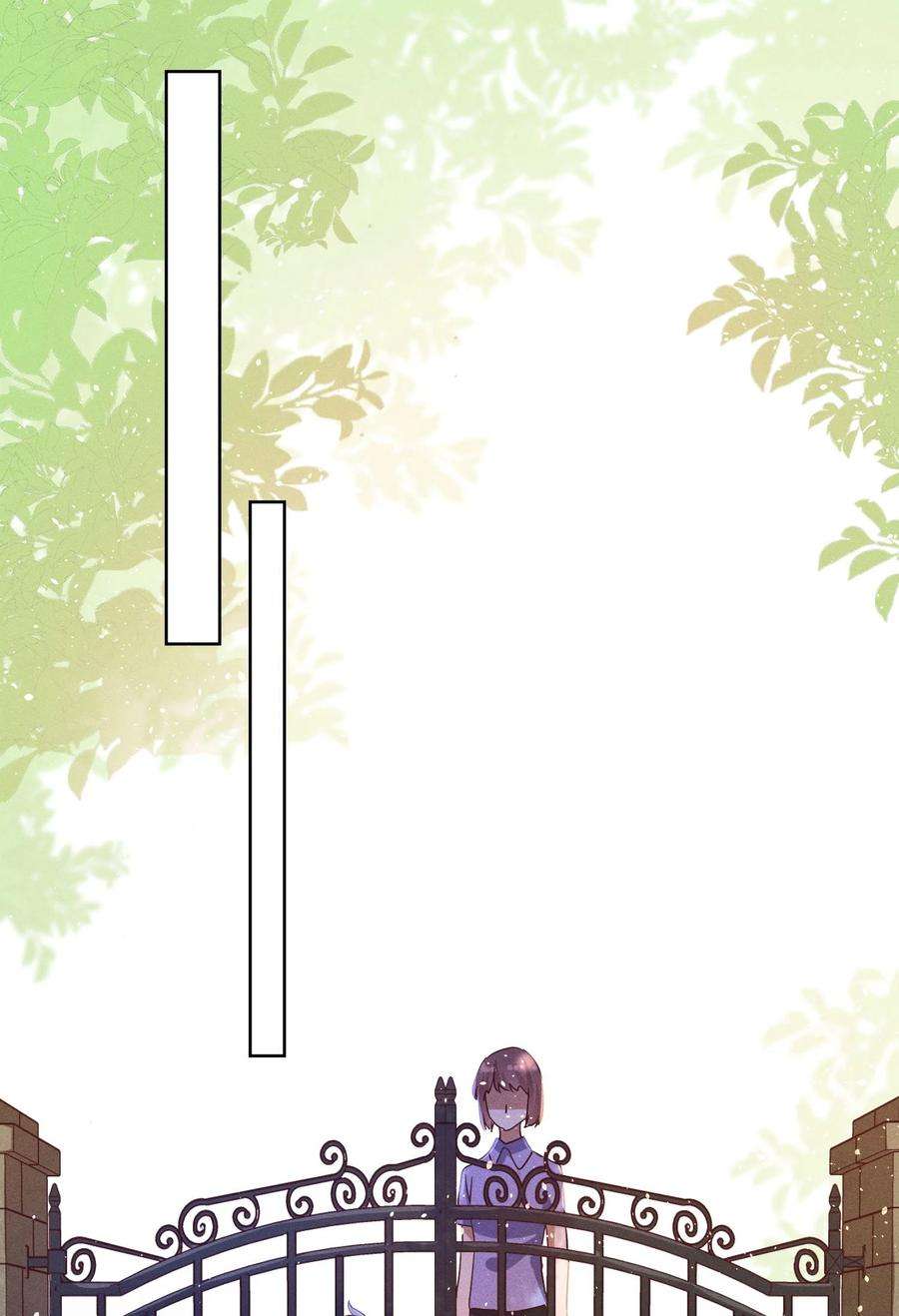 玩物丧志038 夜色温柔