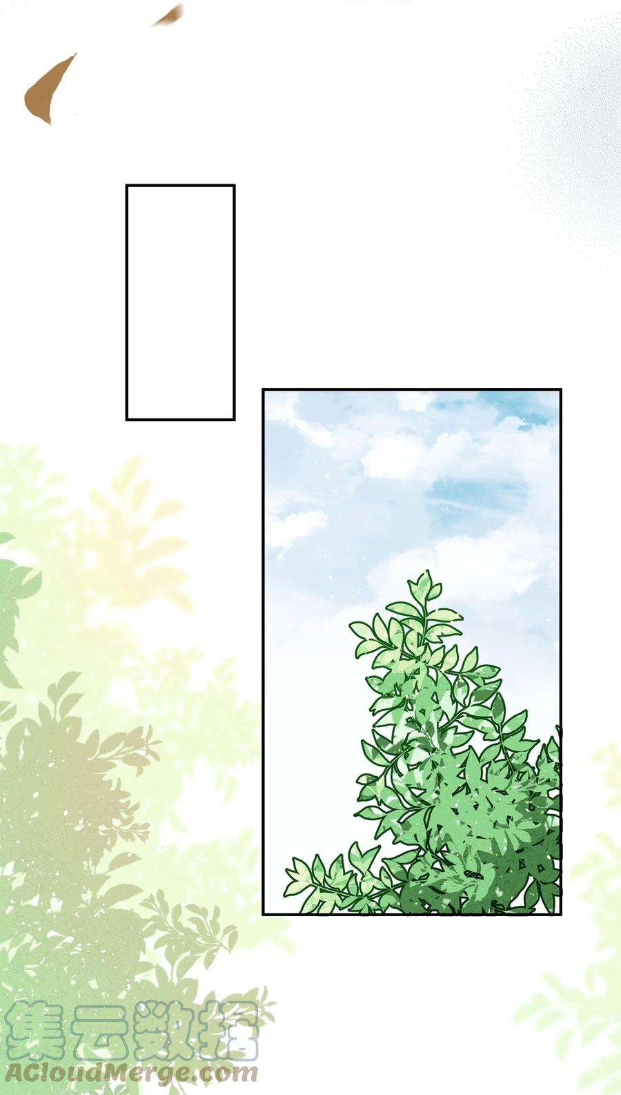 玩物丧志038 夜色温柔