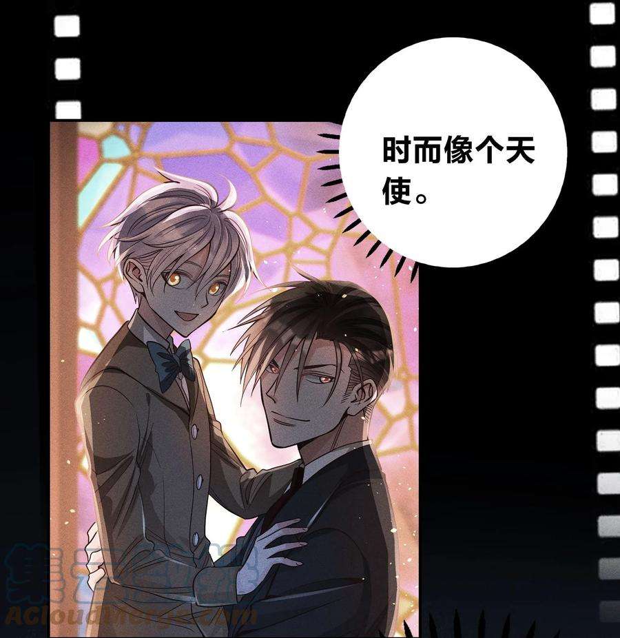 玩物丧志039 不再孤单