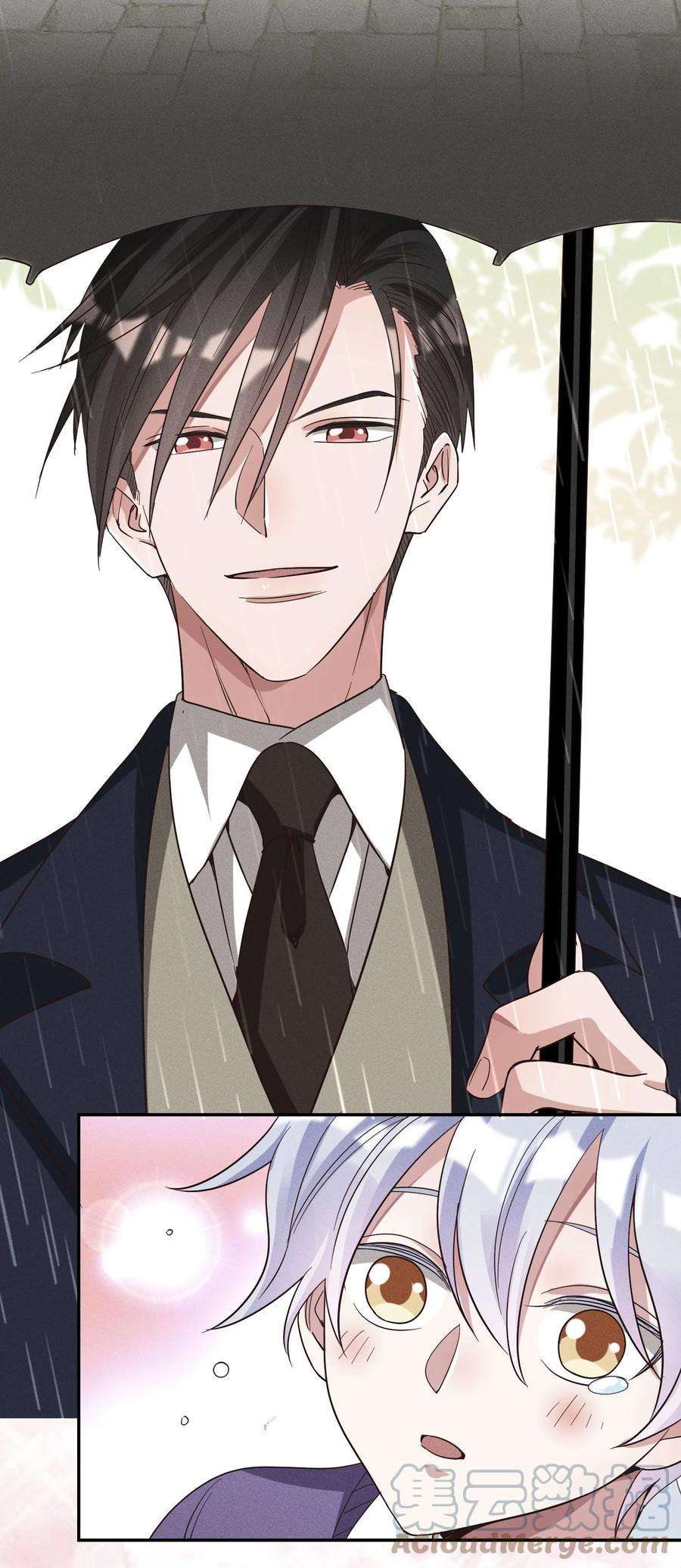 玩物丧志039 不再孤单