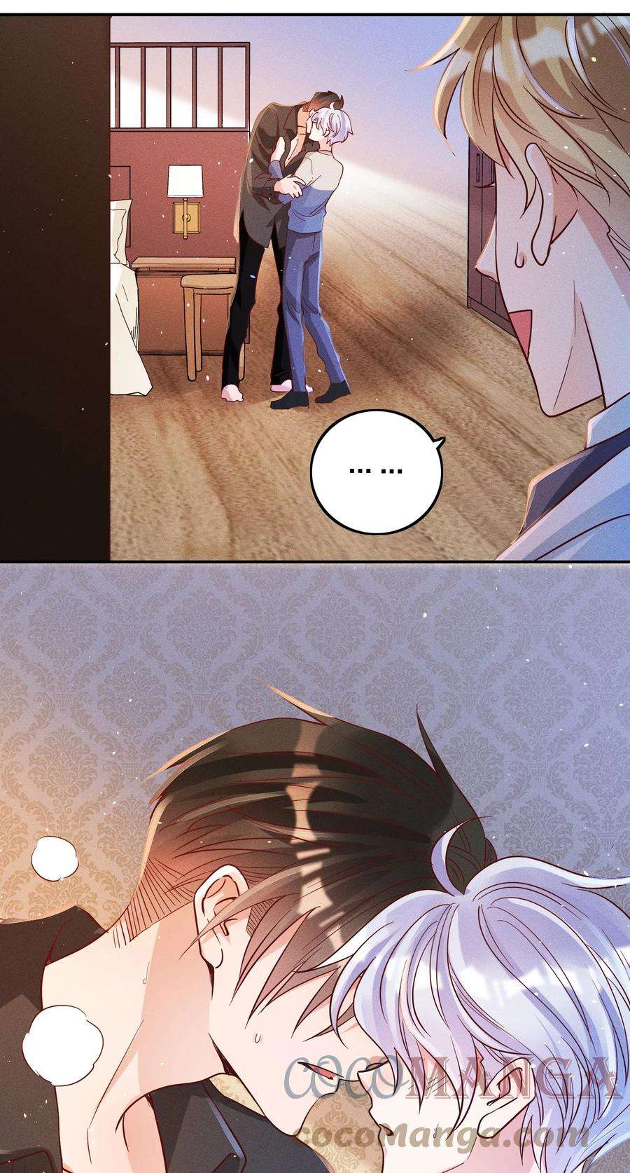 玩物丧志040s 很简单的