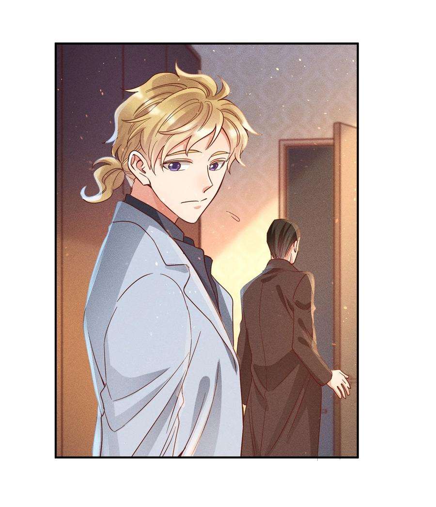 玩物丧志040s 很简单的