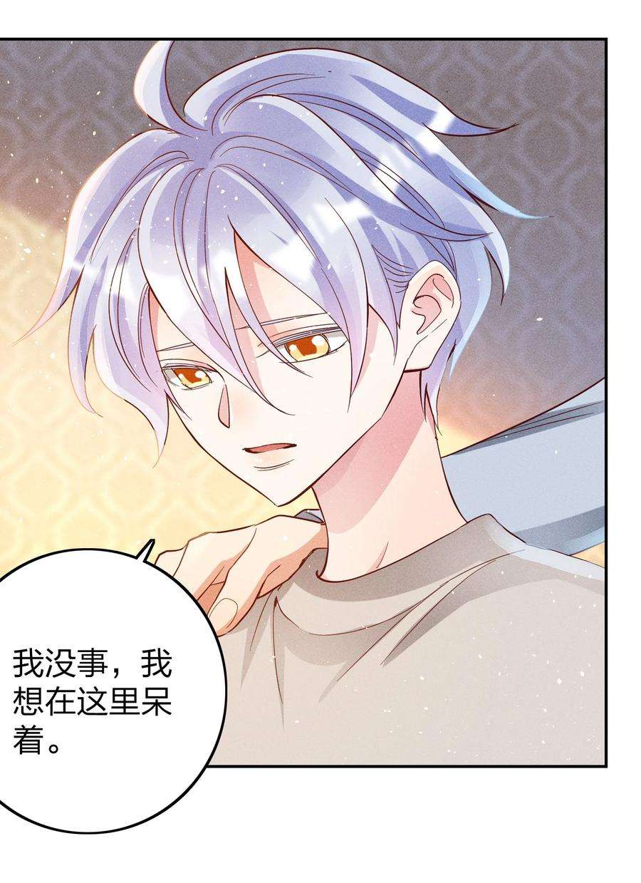 玩物丧志040s 很简单的