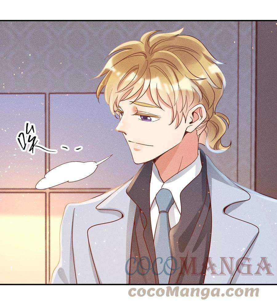 玩物丧志040s 很简单的