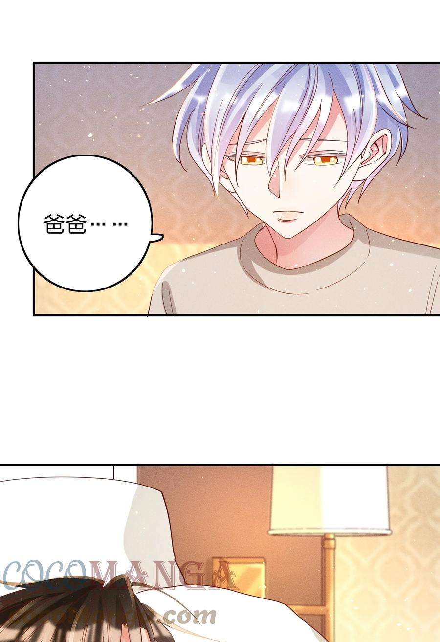 玩物丧志040s 很简单的