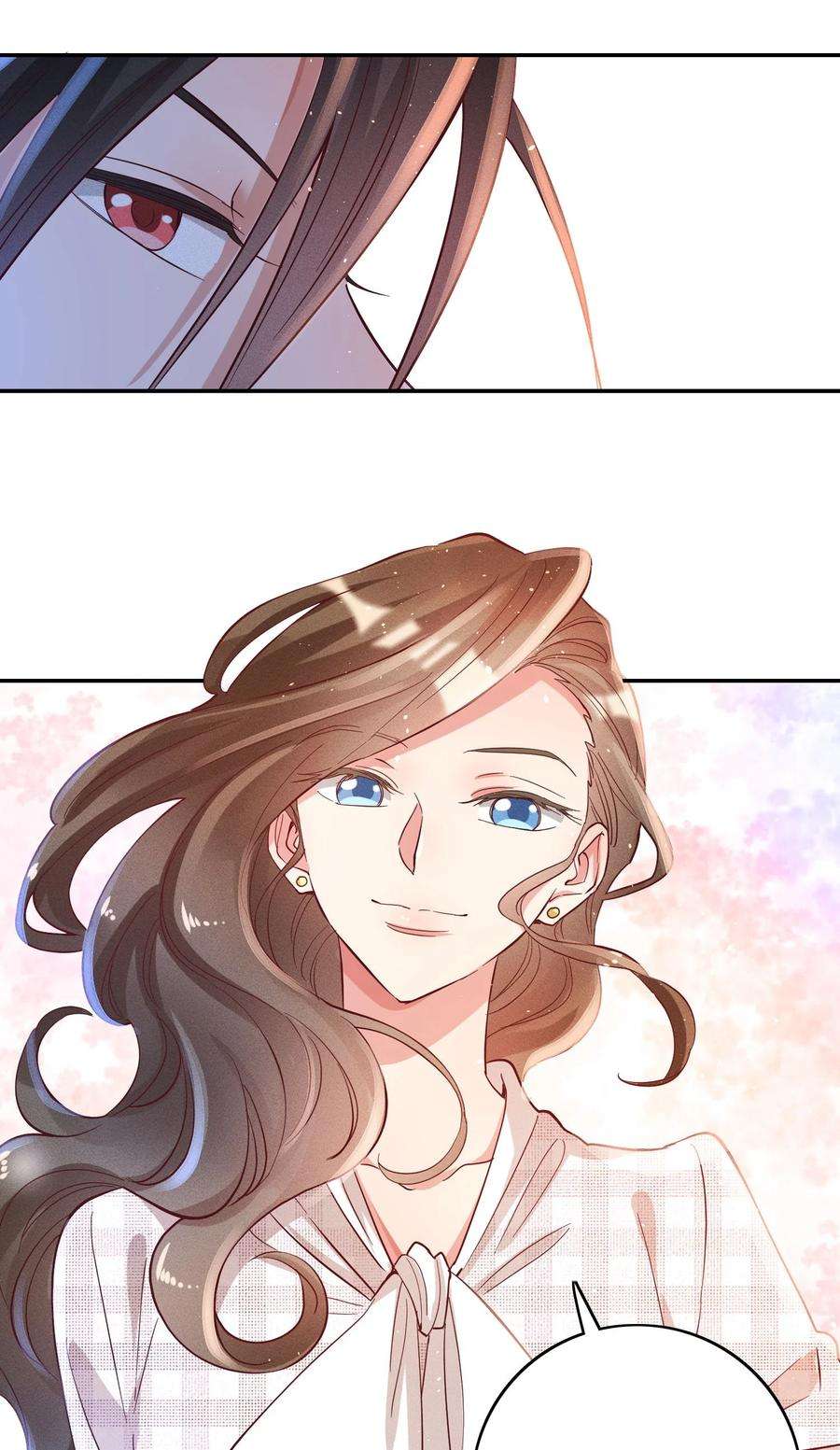 玩物丧志041 我吃饱了