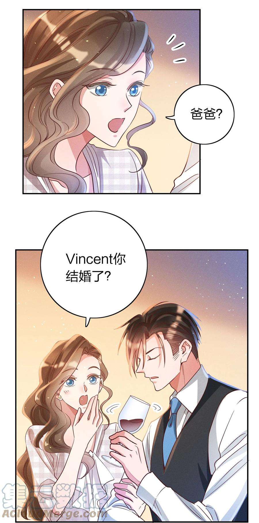 玩物丧志041 我吃饱了