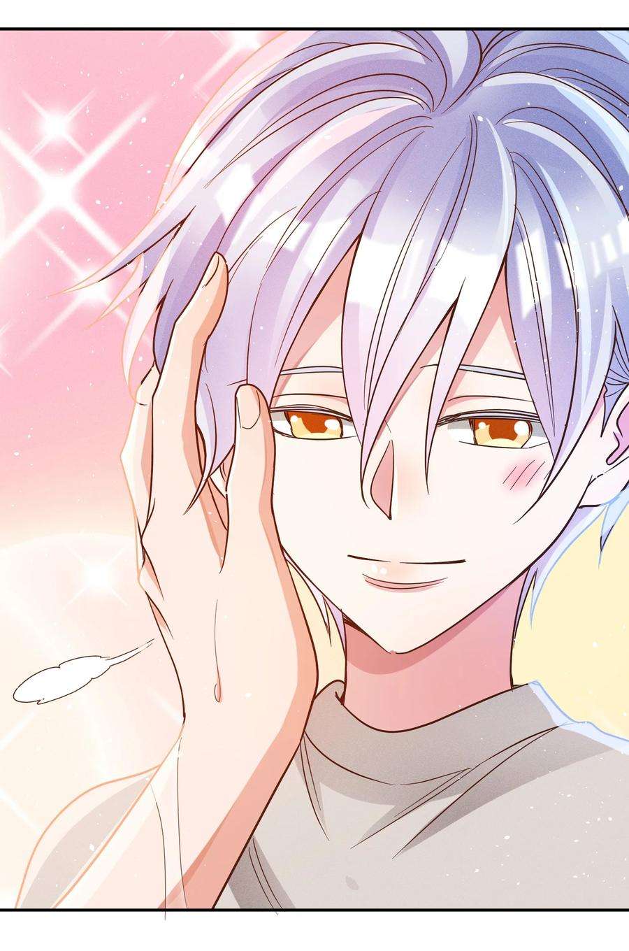 玩物丧志041 我吃饱了