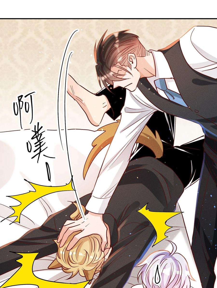 玩物丧志042 失落