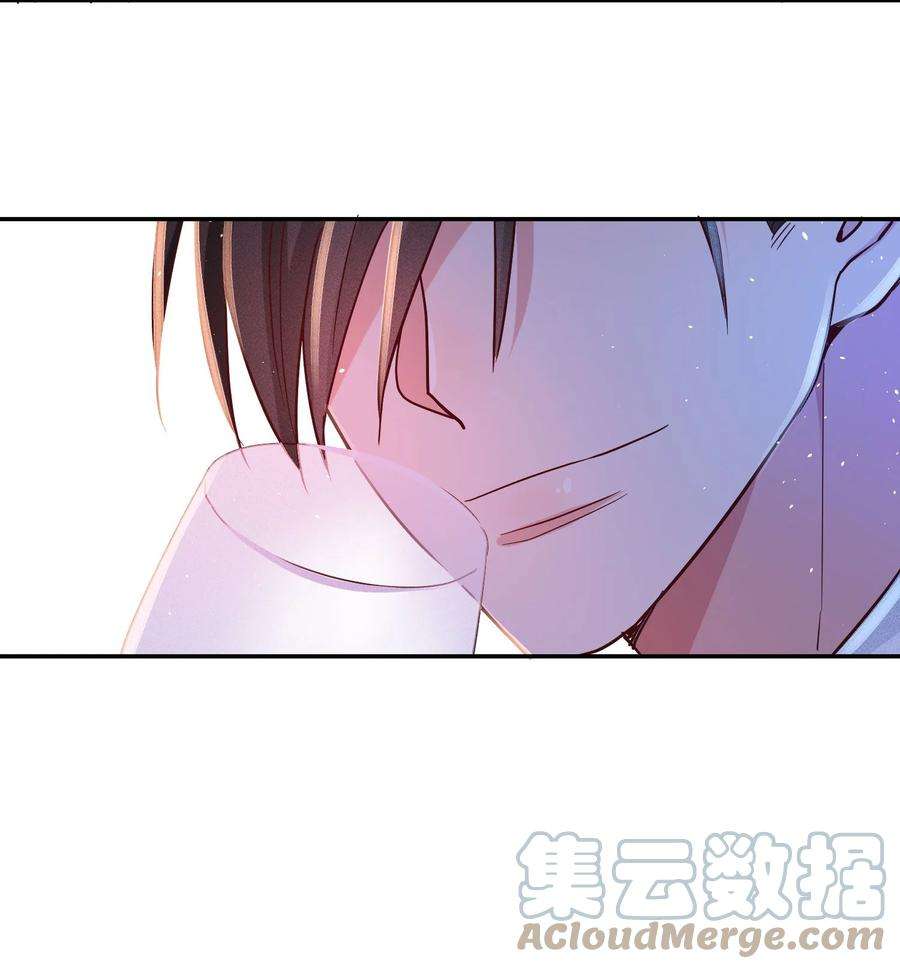 玩物丧志042 失落