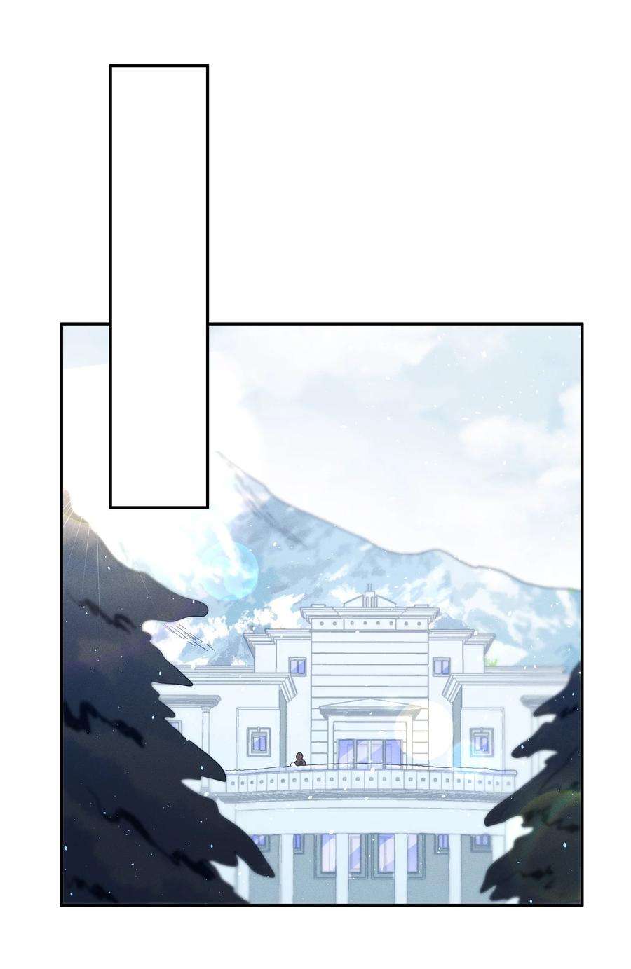 玩物丧志043 赌气